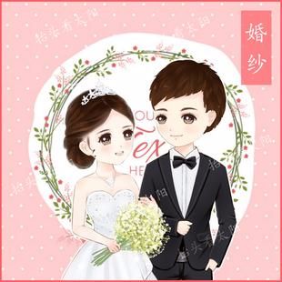 赵晓思说娱乐