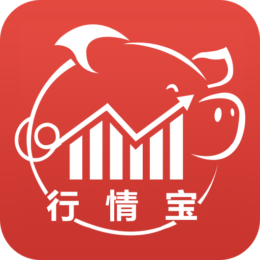 行情宝