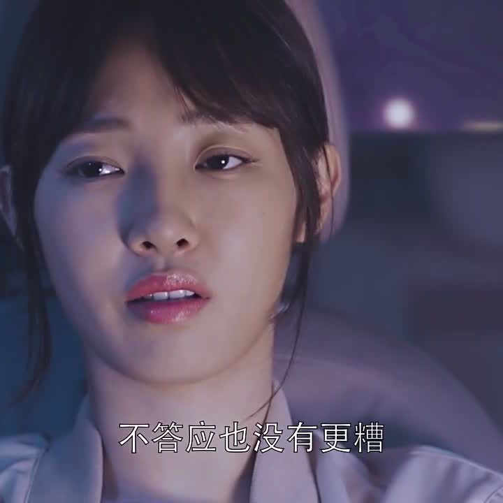 八卦新周
