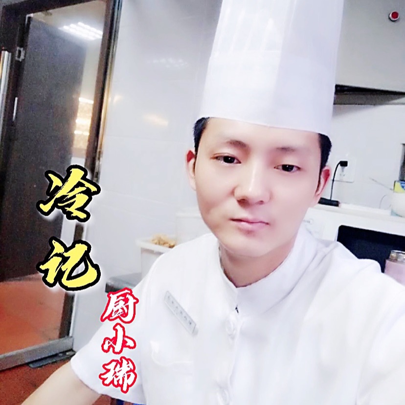 厨小瑞Ya凉美食