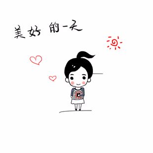 身体说娱乐