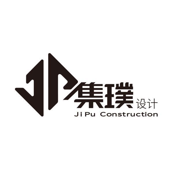 集璞装饰设计