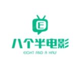 八个半电影