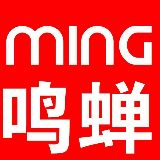 公司网页制作流程