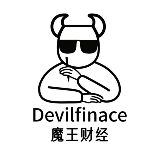 魔王财经
