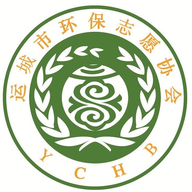 汾渭平原生态环境观察站