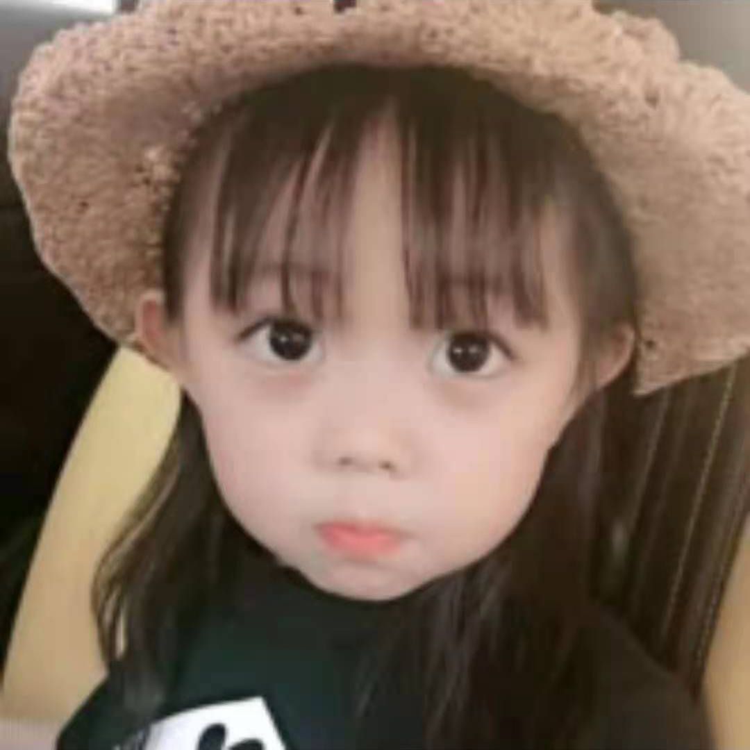 萌娃熙熙