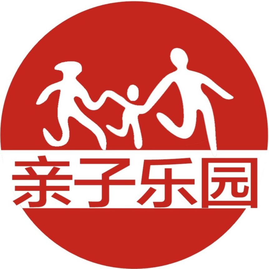 亲子乐园育儿课堂