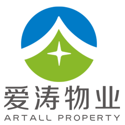 爱涛物业集团