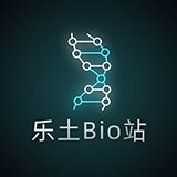 乐土Bio站