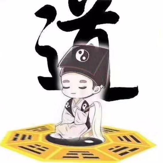 太乙散仙