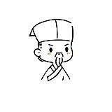 净云流水