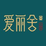 爱丽舍艺术涂料