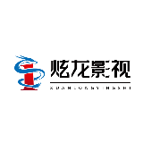 炫龙影视
