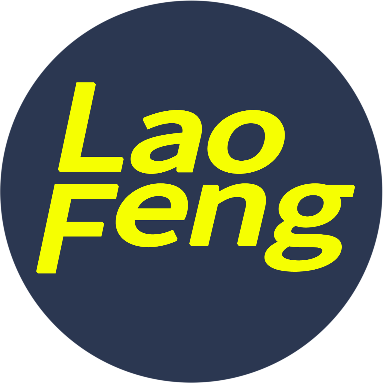 奶爸老冯
