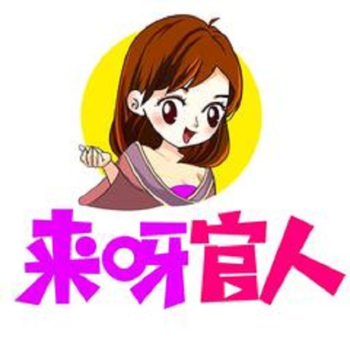 霏雨说唱音乐