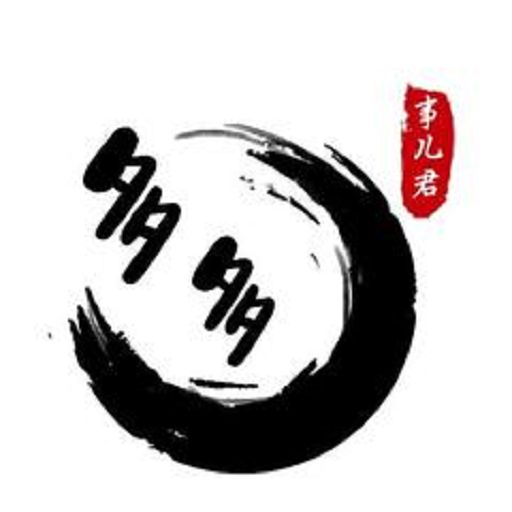 摘星蓝调音乐
