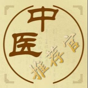 中医培训推荐官