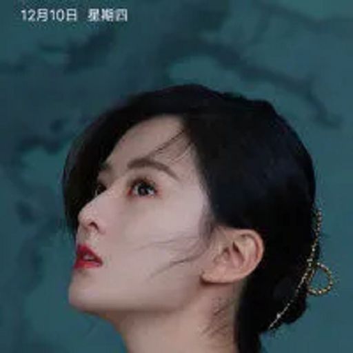 啊海聊说唱音乐