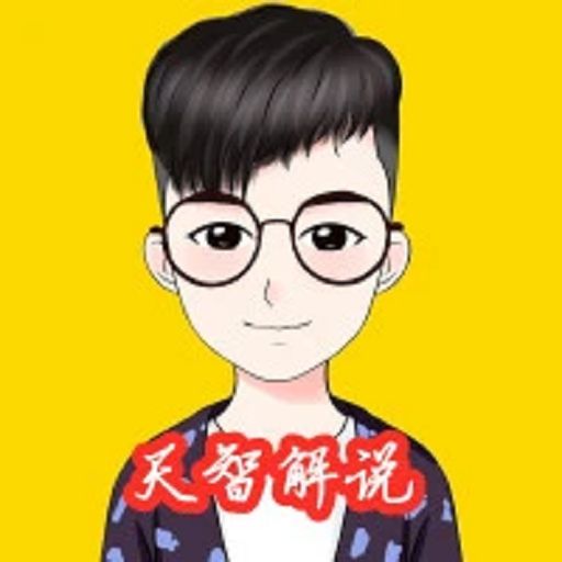 音桃丸子古典音乐梦想节