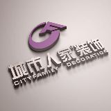 秦皇岛城市人家装饰