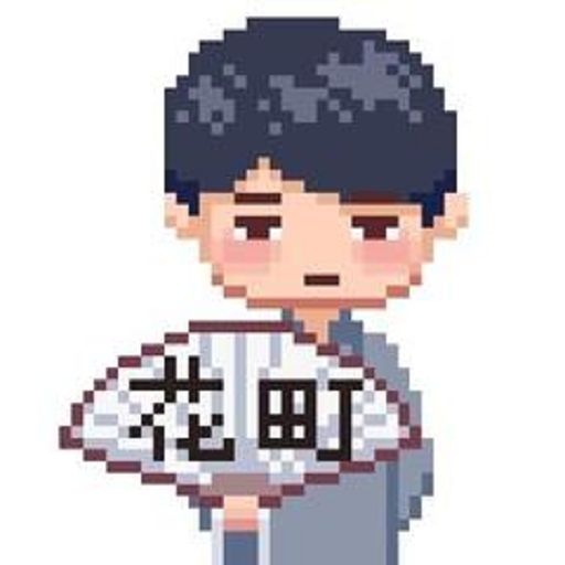 妙听乡村音乐坊