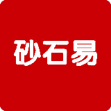 砂石易平台