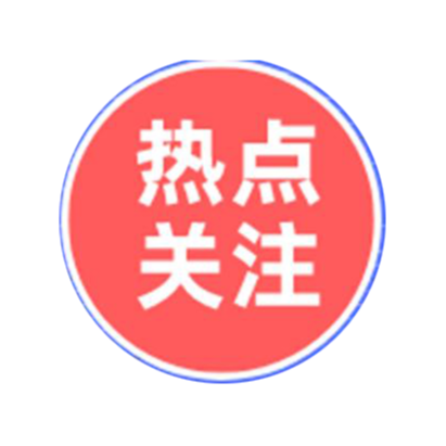 郑州文与法