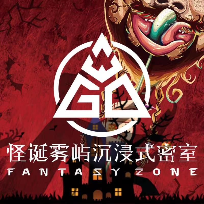 联营科技