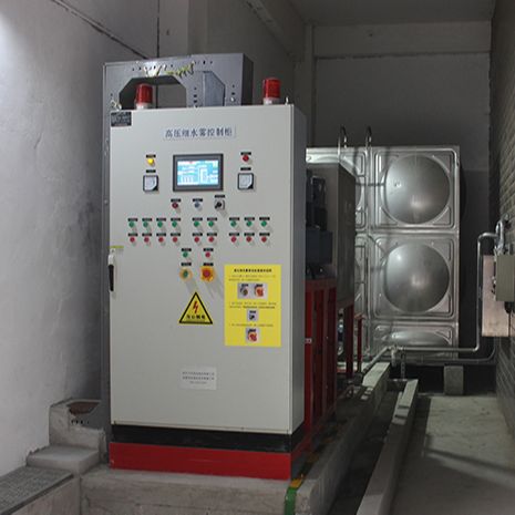 四川斯库尔高压细水雾