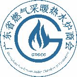 GDGCC暖通家