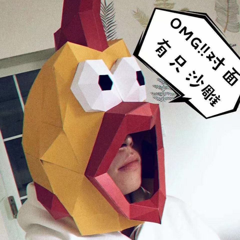 爱读书的知嘛酱