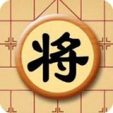 公园看象棋