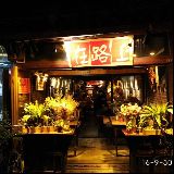 大学生出路教育