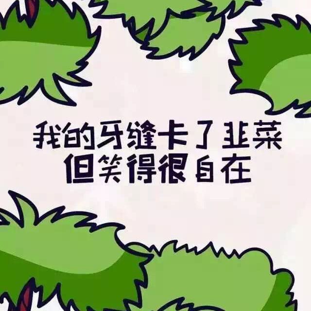 于一一