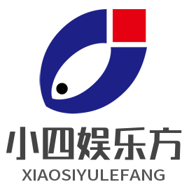 小四娱乐方