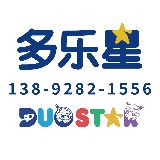 多乐星DUOSTAR