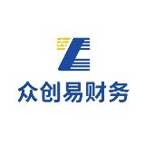 众创易财务