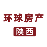 环球房产陕西
