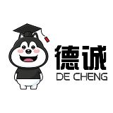 广州德诚