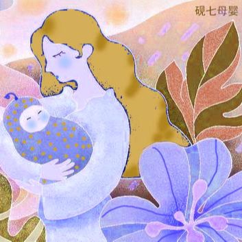 花花是花钱的花