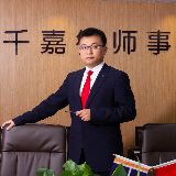 驻马店律师曹晓东