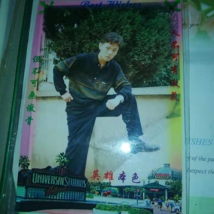 不改初心唐行