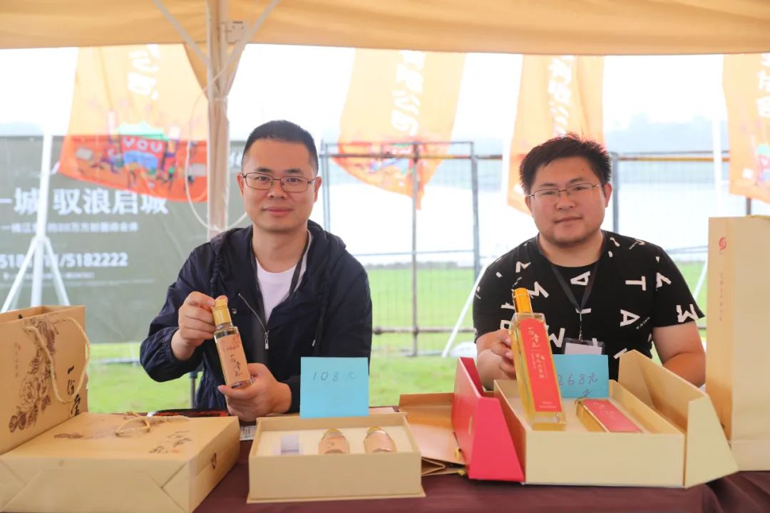 常山线下空放 来自网易