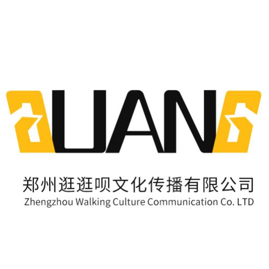 逛逛呗GUANG