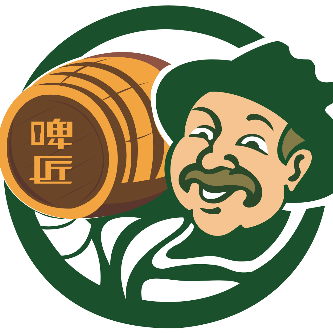 啤匠精酿