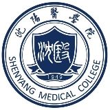 沈阳医学院