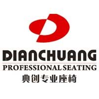 典创专业座椅