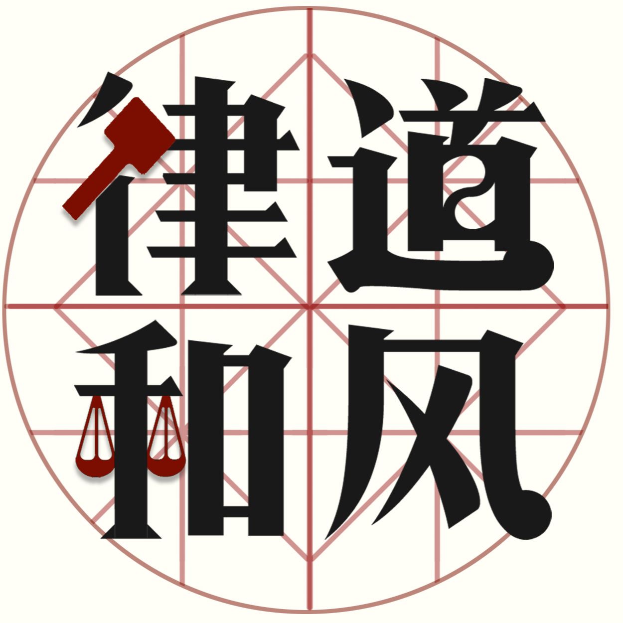 皇小状