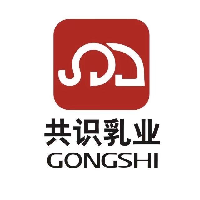 共识乳业